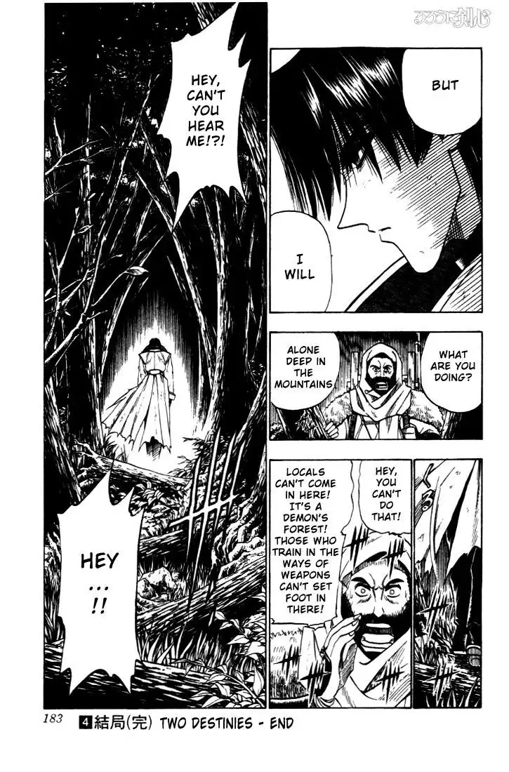 Rurouni Kenshin Chapter 30 19